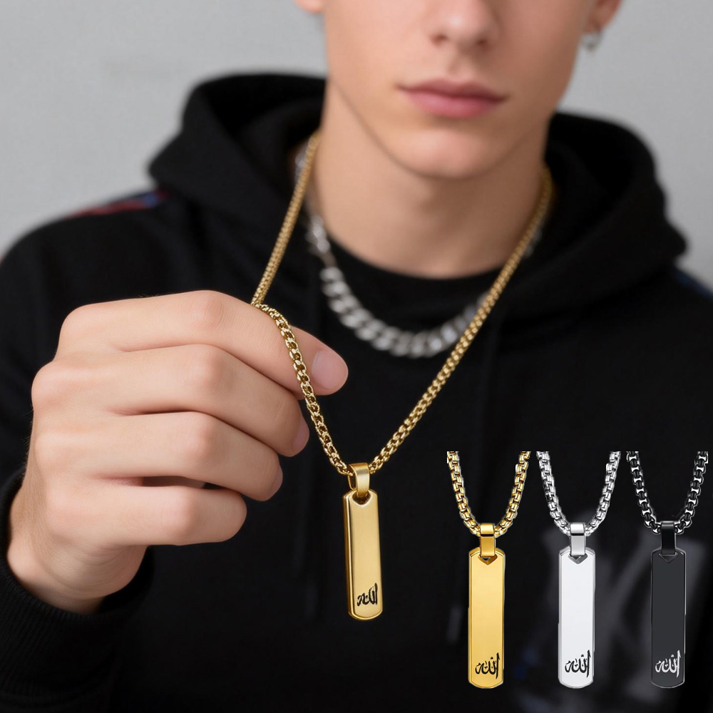 3D Printing Jewelry - 3D Bar Necklace, Cool Simple Design