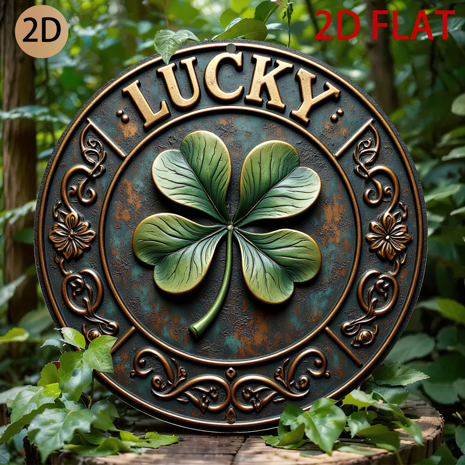 3D Printing Objects - Vintage Rustic Metal Lucky Clover Wall