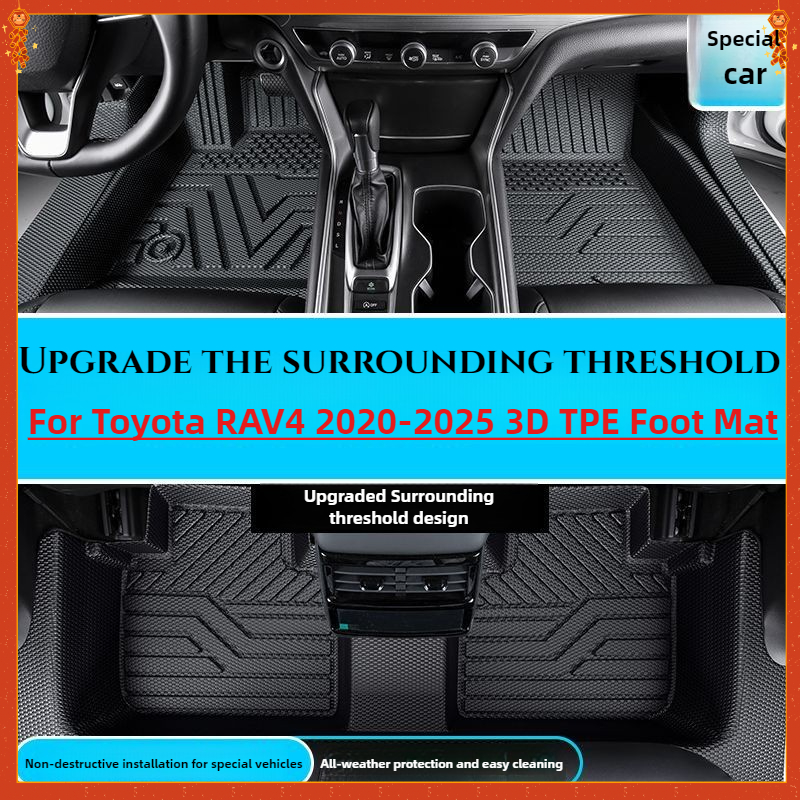 3D Printing Tablet - NEW TPE 3D Full Coverage Floor