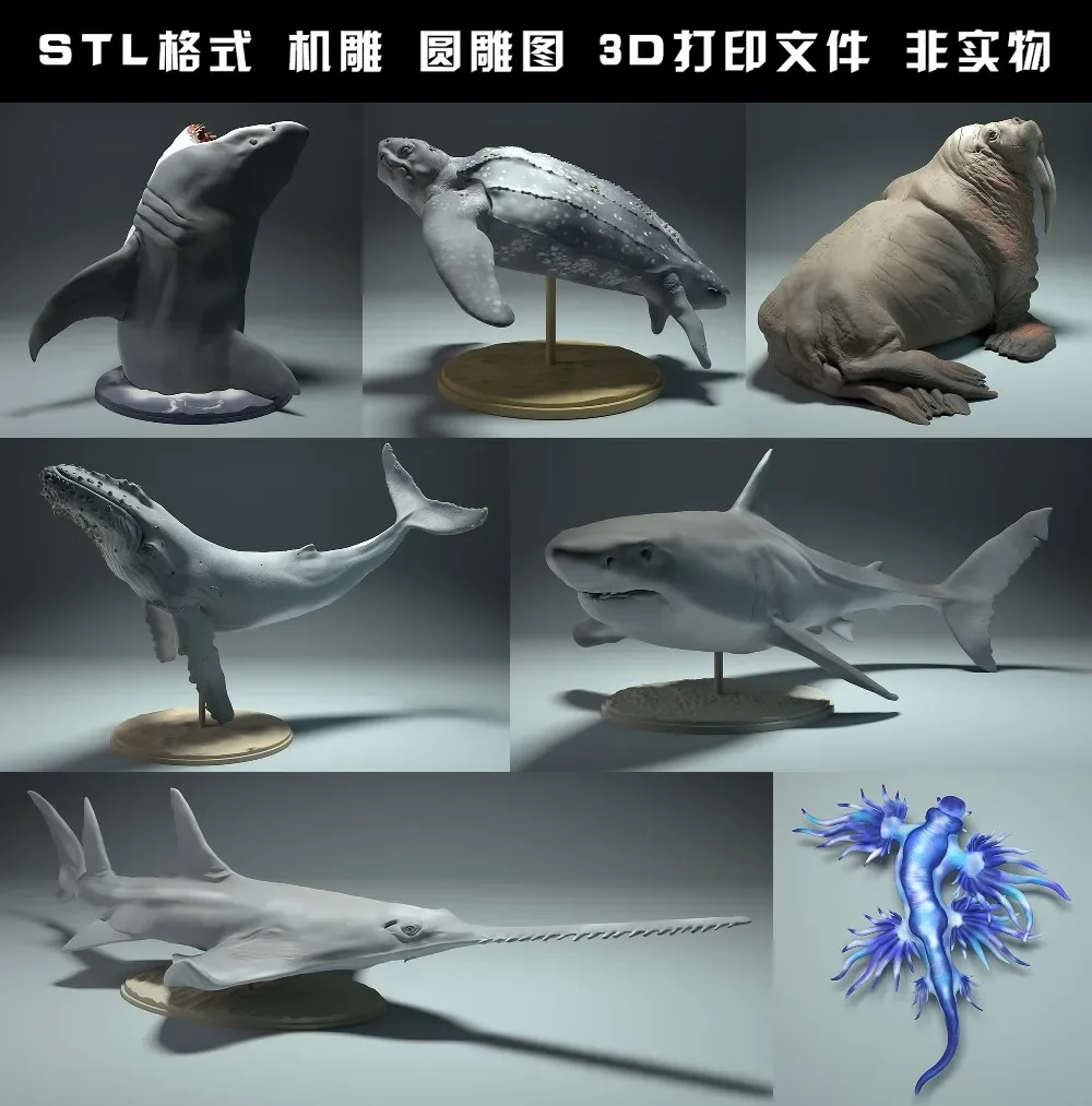 animals, polar bear, takin, wo - 3D Printing Files のレビューと価格