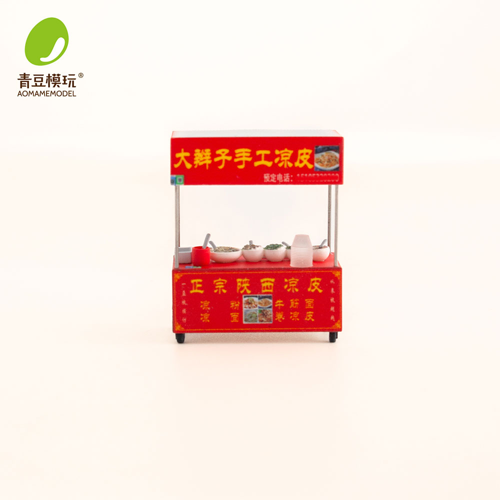 1/64 Night market s Model Kit- - 3D Printing Designing のレビューと価格