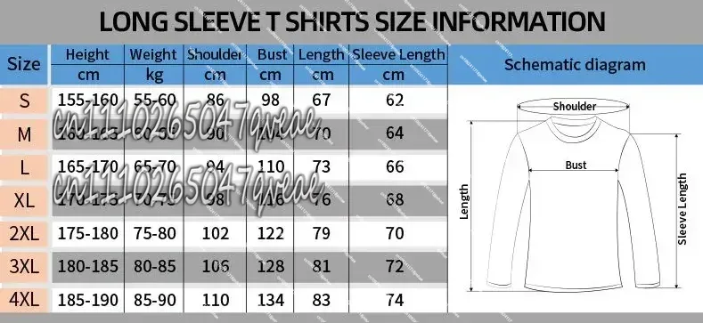 2026 Hockey Jersey Red with Bl - 3D Printing Designing のレビューと価格